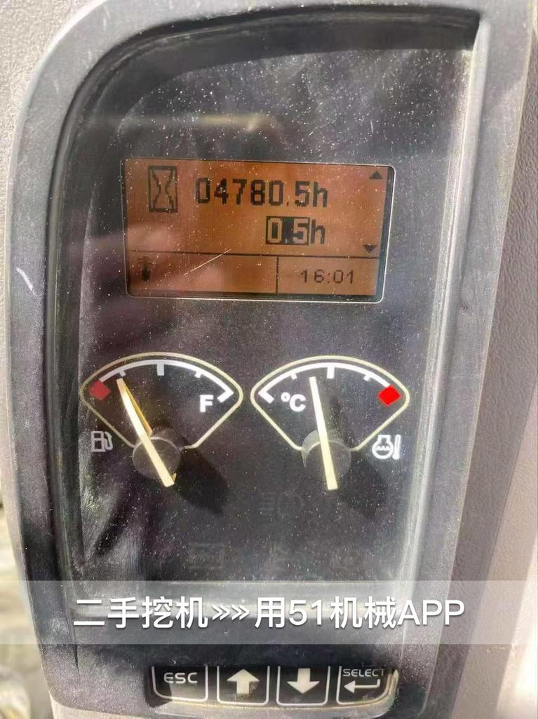51机械